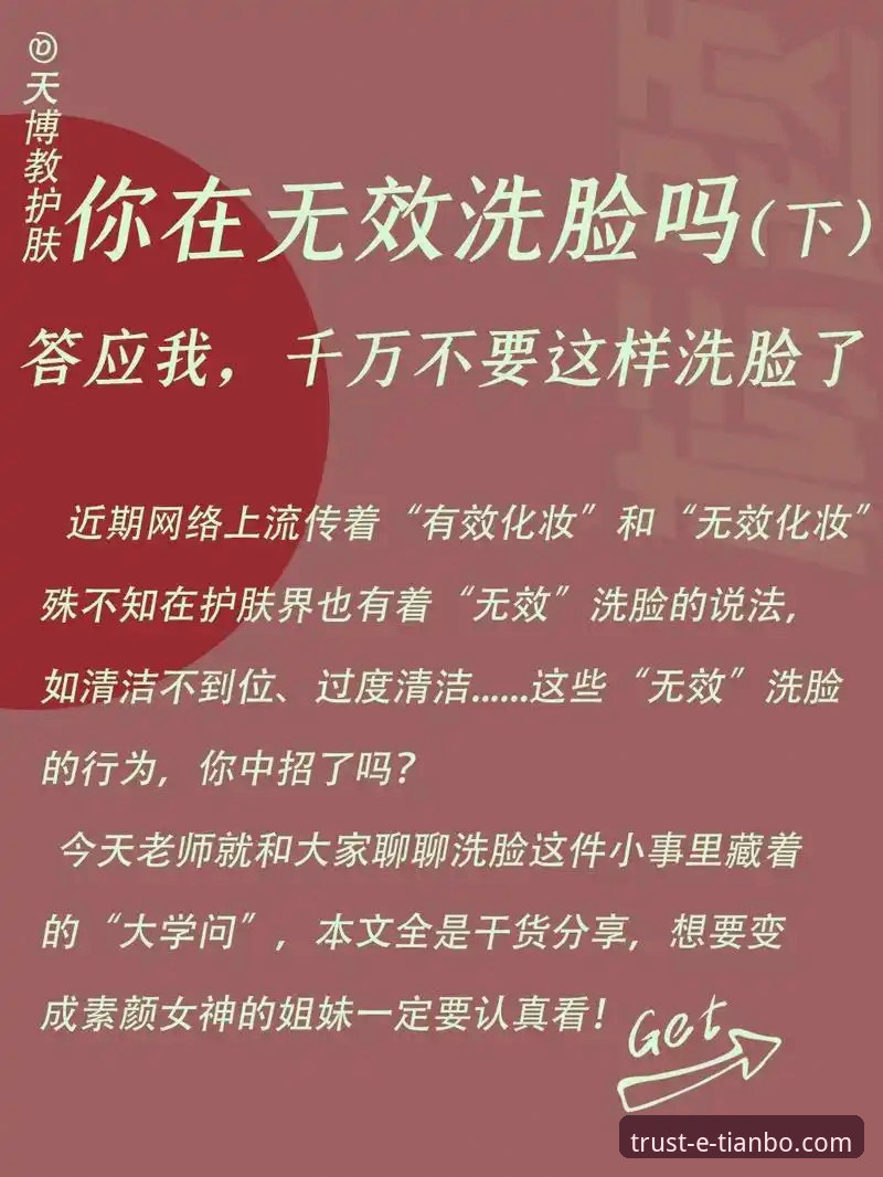 天博客户端下载 vs. 网页版访问：移动娱乐体验的深度对比与选择指南